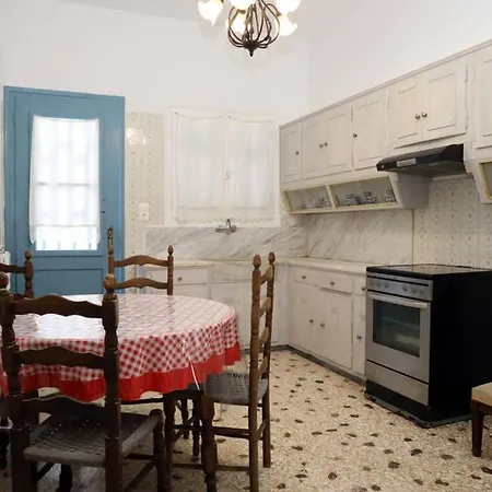 Andreas Naxos Center - House Casa de Férias Naxos City